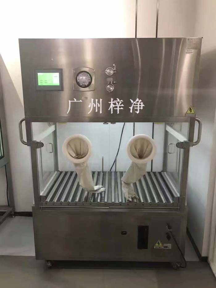醫(yī)用型凈化層流罩 醫(yī)用型凈化層流罩